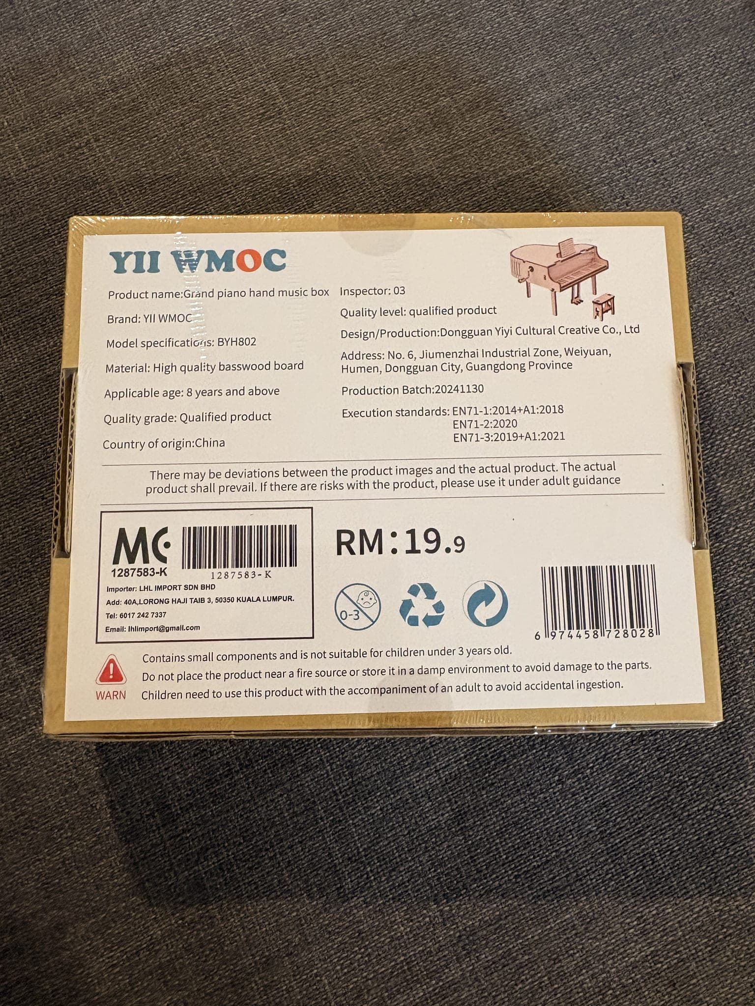 Miniature Building Kits | Piano and Drum Set